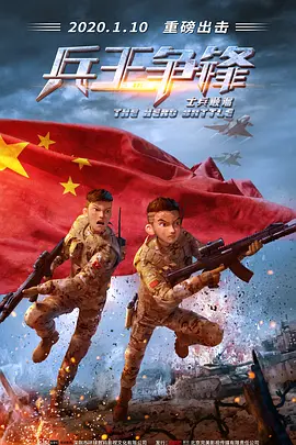 体育生白袜爆小受