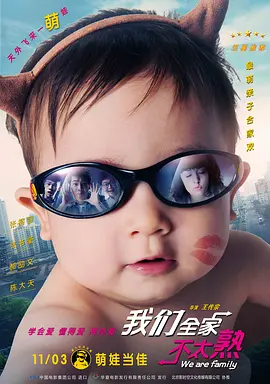 体育生白袜爆小受