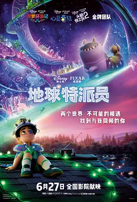 体育生白袜爆小受