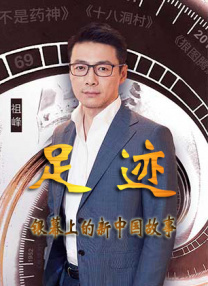 体育生白袜爆小受